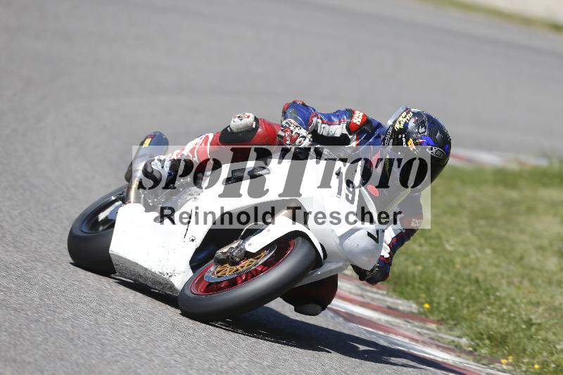 /16 16.05.2025 PROMAX ADR/Gruppe rot/197